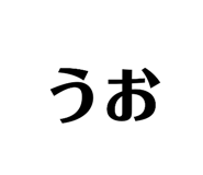 844673129