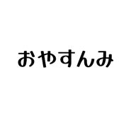 844673131