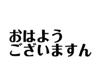 844673132