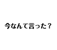 844673144