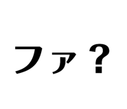 844673145