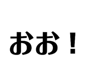 844673147