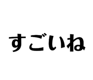 844673148