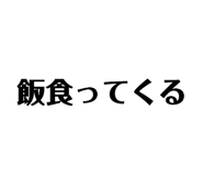 844673150