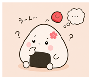 844673216