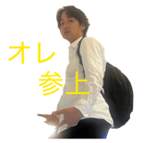 844673258