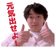 844673263