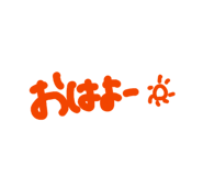 844673657