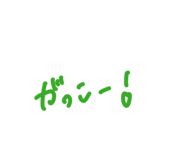 844673659