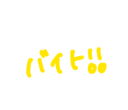 844673660