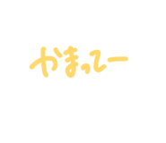 844673663