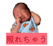 844673680