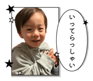 844673784