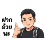 844673976