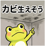 844674089