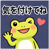 844674102