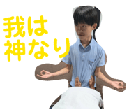 844674212