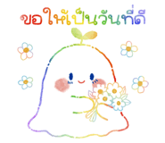 844674364
