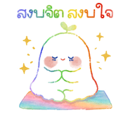 844674368