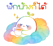 844674380