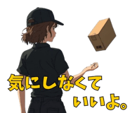 844674396