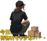844674411