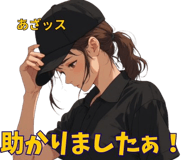 844674423