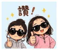 844674483