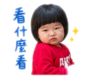 844675203