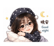 844675259