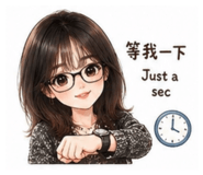 844675260