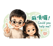 844675427