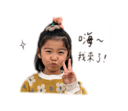 844675438