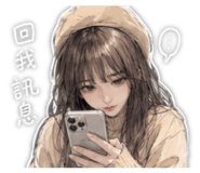 844675486