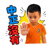 844675607