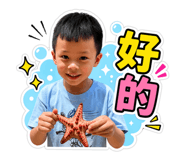 844675610