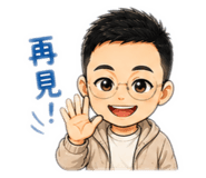 844675906