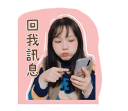 844676148