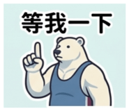 844676321