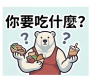 844676329
