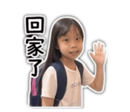 844676344