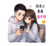 844676383