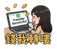 844676503