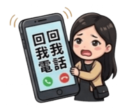 844676505