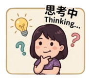 844676516