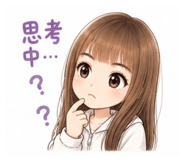 844676756