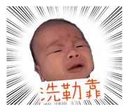 844676847