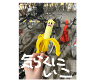 844676984