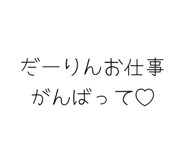 844676993