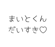 844676994